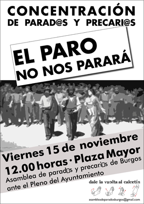 DESPIERTA! ¡NO AGUANTES MÁS! Concentración en la Plaza Mayor. Viernes 15, a las 12 horas