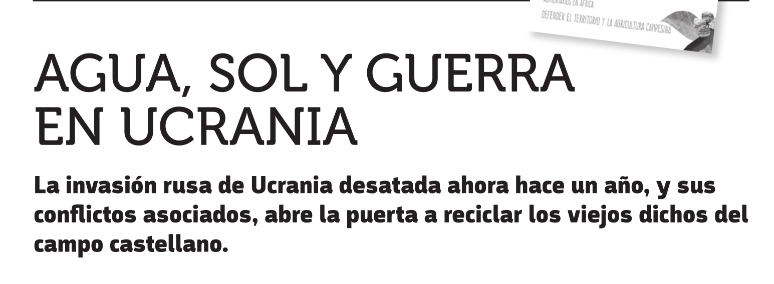 Ficha de Formación 210, febrero 2023 «Agua, sol y guerra en Ucrania»